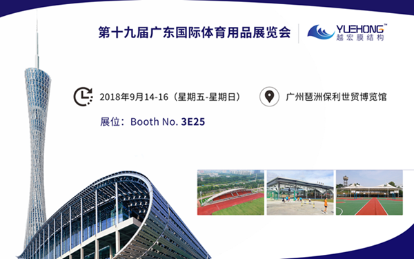 ՟c(din)˾хӵʮŌÏV|HwƷչ[(hu)ڴĹR