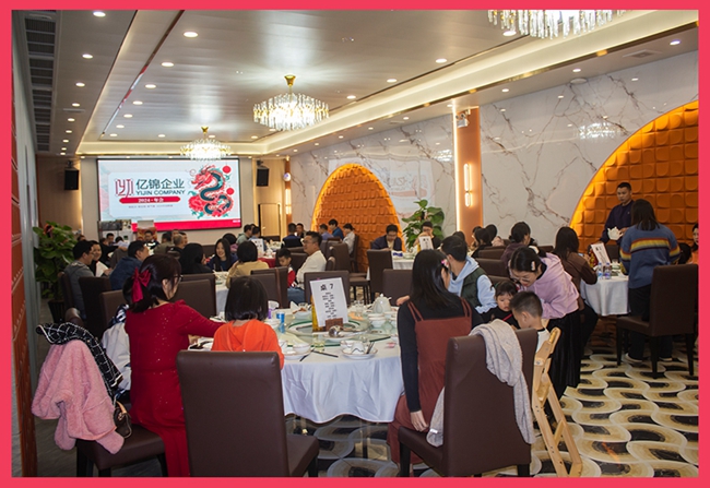 1706252341615277.jpg 3(1).jpg