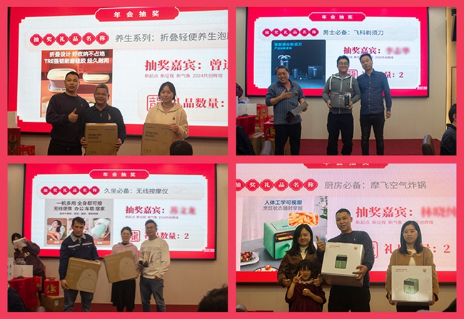 1706252402104014.jpg 未標題-1(3).jpg